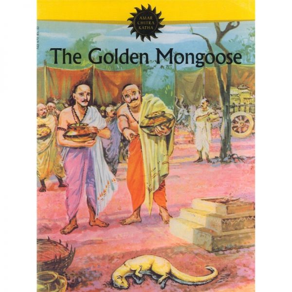 golden mongoose
