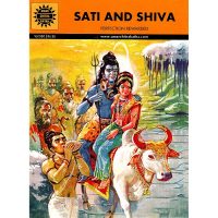 Sati and Shiva