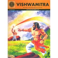 Vishwamitra