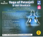 Yoga Patanjali Adi Shankara