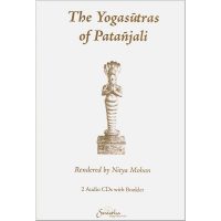 The Yogasutras of Patanjali