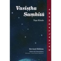 Vasistha Samhita