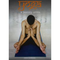 Yoga Biermann
