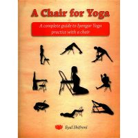 chair for yoga