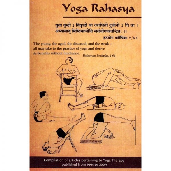 Yoga Rahasya
