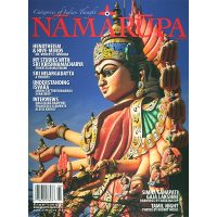 Namarupa No. 6 2007
