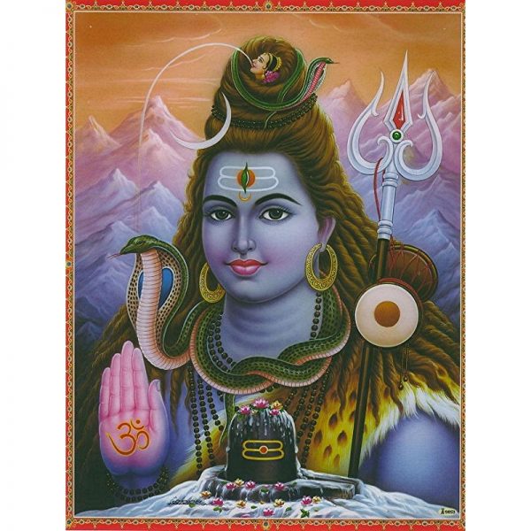 Poster Shiva