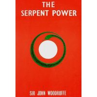 The serpent power