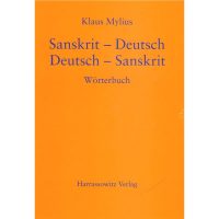Sanskrit Wörterbuch Mylius