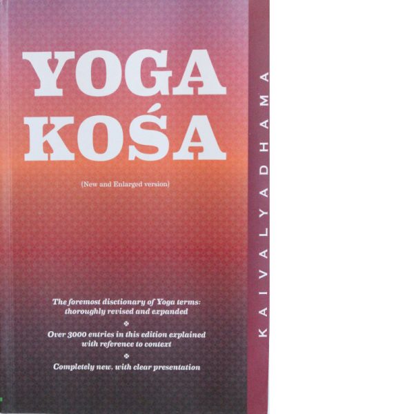 Yoga Kosa - Kaivalyadhama