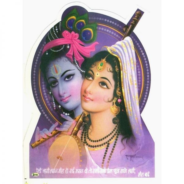Aufkleber Krishna mit Radha