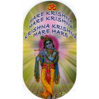 Aufkleber Krishna