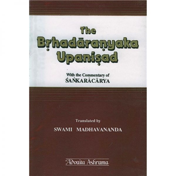 Brhadaranyaka
