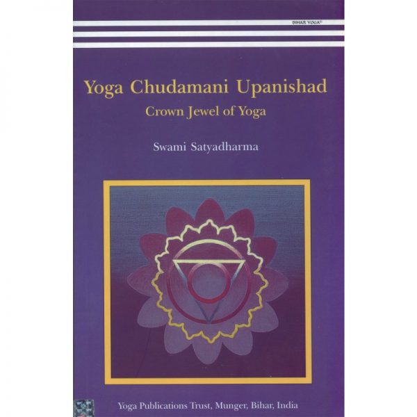 Yoga Chudamani