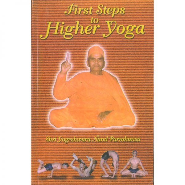 First steps to higher yoga