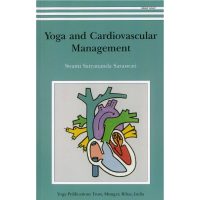 Yoga and cardiovascular management