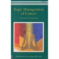 Yogic management cancer