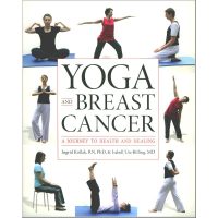 Yoga Breast Cancer