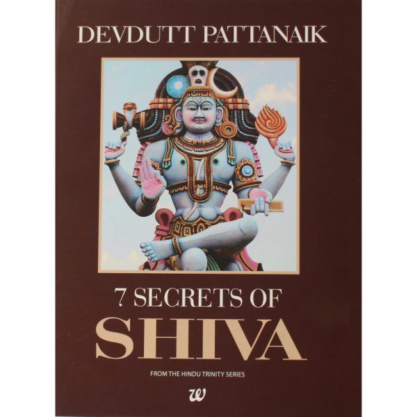 7 secrets of Shiva
