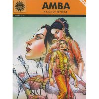 Amba - A saga of revenge