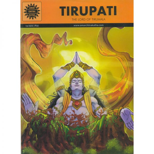 Tirupati - Vishnu