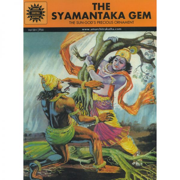 The Syamantaka Gem