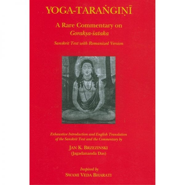 Yoga-Tarangini