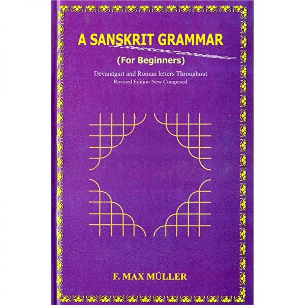 Sanskrit grammar