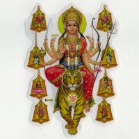 Aufkleber Motiv "Durga"