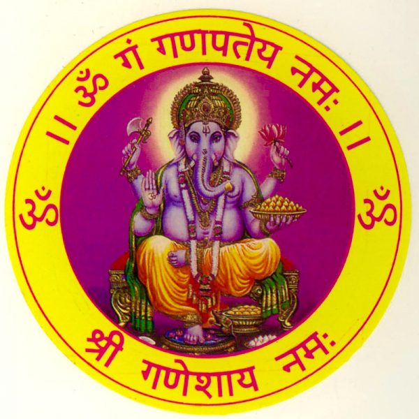 Aufkleber Ganesha Durchmesser 8,5cm