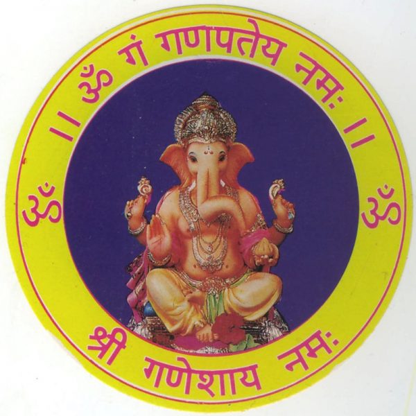 Aufkleber Ganesha Durchmesser 8,5cm