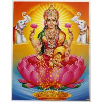 Poster Lakshmi -der  Göttin des Glücks, der Schönheit, des Wohlstands