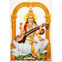 Poster klein Göttin Saraswati